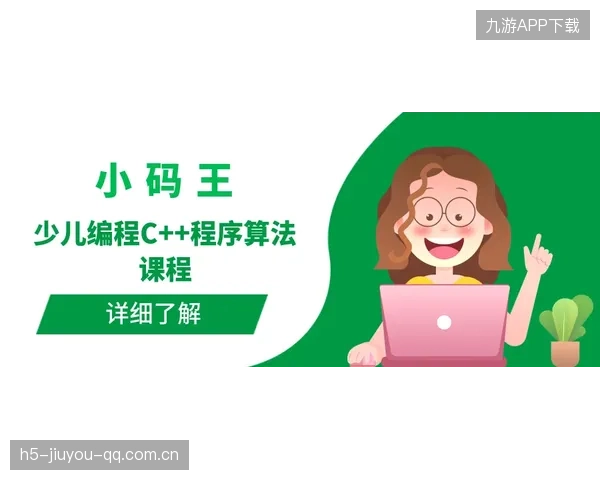 薛子煜张力元：从“少年天才”到“男双王者”——如何在高端赛场立足与超越